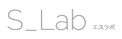 S Lab -エスラボ- | 沖縄 建築設計事務所